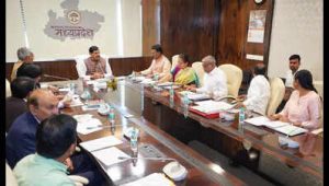 Tapti Basin Mega Recharge Project