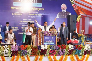 NAKSHA कार्यक्रम के दूसरे चरण का शुभारंभ: शहरी भूमि सर्वेक्षण में तकनीकी दक्षता की ओर एक कदम