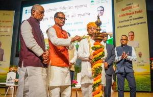 कृषि निवेश पोर्टल: कृषि क्षेत्र में निवेश को सरल और सुलभ बनाने की दिशा में एक क्रांतिकारी पहल