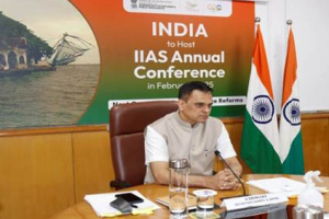 भारत को अंतर्राष्ट्रीय प्रशासनिक विज्ञान संस्थान (IIAS) की अध्यक्षता: एक ऐतिहासिक उपलब्धि