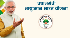 झारखंड में आयुष्मान भारत योजना संकट में: भुगतान में देरी से स्वास्थ्य सेवाएं प्रभावित