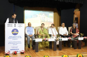 वेस्ट पिकर एन्यूमरेशन ऐप: NAMASTE योजना के तहत सफाई कर्मियों को औपचारिक पहचान और सामाजिक सुरक्षा की दिशा में एक बड़ा कदम