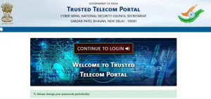 ऑपरेशन सिंदूर के बाद साइबर खतरे बढ़े: ऊर्जा क्षेत्र में ‘Trusted Telecom Portal’ के जरिए सुरक्षा कवच कड़ा