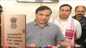 Assam Considers Expulsion Law for Illegal Migrants