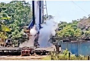 Assam Natural Gas Blowout