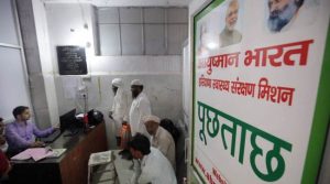 Ayushman Bharat Scheme Faces Challenges in Jharkhand