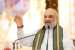 Bharatiya Bhasha Anubhag