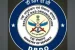 DRDO Offers 28 Weapon Systems for Emergency Procurement