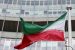Iran to Exit Nuclear Non-Proliferation Treaty