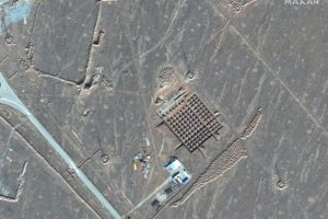 Iran’s Fordow Nuclear Facility