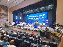 Punjab Udyog Kranti