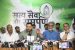 Special Intensive Revision of Electoral Rolls in Bihar