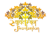 Sugamya Bharat App