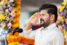 Telangana Rising 2047 Vision Policy Document