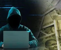 साइबर ठगी से सुरक्षा की नई दिशा: ‘Financial Fraud Risk Indicator’ का बैंकों में एकीकरण