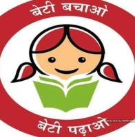 हरियाणा में ‘बेटी बचाओ-बेटी पढ़ाओ’ अभियान का नया चरण: लिंगानुपात सुधार की ओर मजबूत कदम