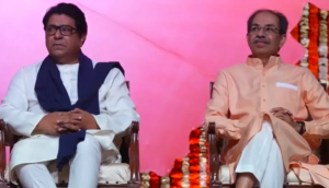 महाराष्ट्र में तीन-भाषा नीति पर विवाद: मराठी अस्मिता के नाम पर ठाकरे बंधुओं की सियासी एकता