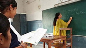 शिक्षक प्रशिक्षण नियमों में बड़े बदलाव की तैयारी: एनसीटीई मसौदा समीक्षा के केंद्र में
