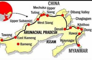 Arunachal Frontier Highway Project