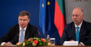 Bulgaria to Join Eurozone as 21st Member