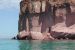 Environment Ministry Updates Islands Protection Zone Rules