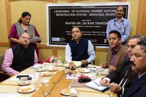Himachal Pradesh Launches Digital Land Registration System