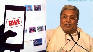Karnataka Mis-Information and Fake News (Prohibition) Bill, 2025