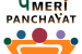Meri Panchayat App