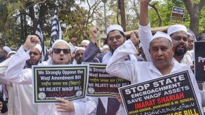 Protests Escalate Over Waqf Act Amendments in Bihar