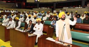 Punjab Introduces Anti-Sacrilege Bill 2025