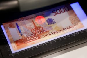 Russian Rouble’s Sharp Rise
