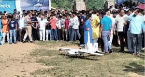 राजस्थान में ड्रोन से कृत्रिम वर्षा का पहला परीक्षण: रामगढ़ डैम से नई शुरुआत