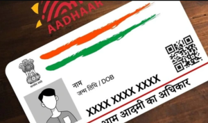 इंडिया पोस्ट पेमेंट्स बैंक ने शुरू की आधार-आधारित फेस ऑथेंटिकेशन सुविधा