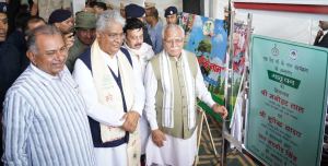 गुरुग्राम में ‘मातृ वन’ योजना की शुरुआत: हरियाली और जनसहभागिता का प्रतीक