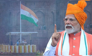स्वतंत्रता दिवस पर प्रधानमंत्री मोदी ने शुरू की “विकसित भारत रोज़गार योजना (PM-VBRY)”