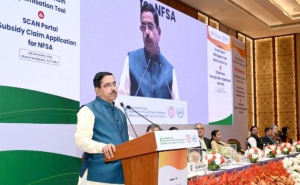 “अन्न-चक्र” टूल: सार्वजनिक वितरण प्रणाली में आपूर्ति श्रृंखला का आधुनिक रूपांतरण