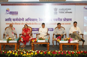 आदिवासी ग्रामों के लिए 20 लाख “परिवर्तनशील नेता” तैयार करने की पहल: आदि कर्मयोगी कार्यक्रम