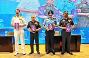 भारत ने विशेष बलों, हेलीबोर्न और मल्टी-डोमेन ऑपरेशनों पर संयुक्त सिद्धांत जारी किए: एकीकृत रक्षा की दिशा में बड़ा कदम