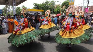 Athachamayam Procession