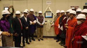 India-Bhutan Punatsangchhu-II Hydropower Project