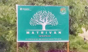 Matri Van Initiative