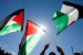 Global Recognition of Palestine Statehood