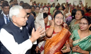 Bihar Launches Major Women Employment Scheme