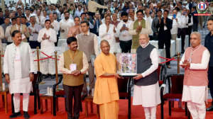 Uttar Pradesh International Trade Show 2025 Inaugurated