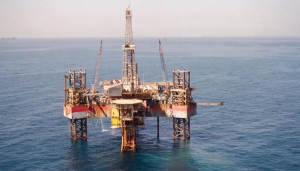 Oil India Discovers Natural Gas Off Andaman Islands