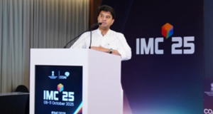 IMC 2025: डिजिटल नवाचार को नया आयाम देने वाला एक समावेशी मंच