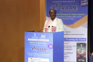 आदिवासी सशक्तिकरण की दिशा में ऐतिहासिक पहल: ‘आदि वाणी’ प्लेटफॉर्म का बीटा संस्करण हुआ लॉन्च