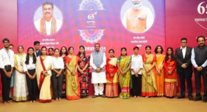 NCERT का 65वां स्थापना दिवस: डिजिटल और समावेशी शिक्षा की दिशा में नए कदम