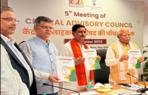 शहरी आवास क्रांति की नई पहल: अंगीकार 2025 अभियान का शुभारंभ