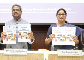 आंगनवाड़ी केंद्रों और स्कूलों के सह-स्थान की नई पहल: बच्चों के समग्र विकास की दिशा में एक सशक्त कदम